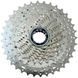 Касета Shimano CS-HG50-10, 11-36, 10-з, сріблястий