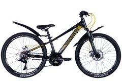 Велосипед 24" Discovery QUBE AM DD 2024, чорно-жовтий