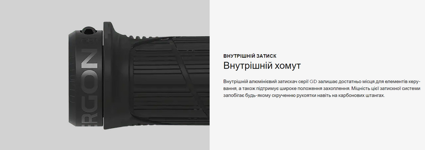 Грипсы Ergon GD1 Evo Factory, frozen stealth