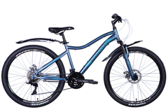 Велосипед 26" Discovery KELLY 2024, 16", синій