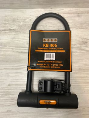 Замок Secura KB306 U-LOCK B 189 під ключ 18x320 мм, чорний