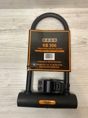 Замок Secura KB306 U-LOCK B 189 под ключ 18x320 мм, чёрный