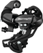 Задній перемикач Shimano RD-TX800, 7-8шв, чорний