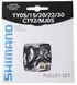 Ролики переключателя Shimano Tourney RD-TY30, комплект, чёрный