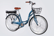 Электровелосипед 26" Dorozhnik eAQUAMARINE 36B 13А*г 500Вт (2026), 17", темно-синий