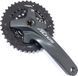 Шатуни Shimano Altus FC-M2000 40-30-22Т 9 шв, чорний