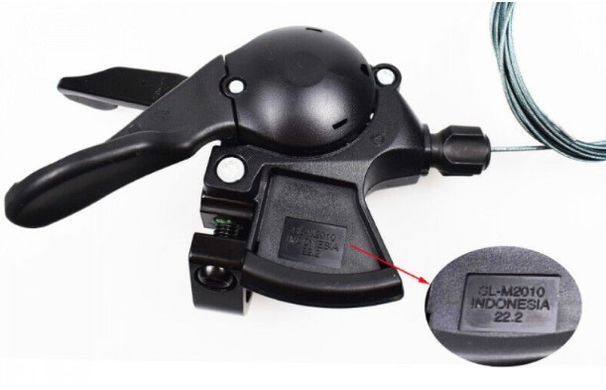 Шифтер SHIMANO SL-M2010 ALTUS, правый 9 шв., чёрный