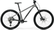 Велосипед 29" Merida Big Trail 600 (2026), M, gunmetal grey