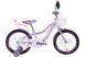 Велосипед 18" Formula ALICIA (2026), сиреневый