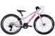Велосипед 24" Leon JUNIOR Vbr 2025, розовый с малиновым