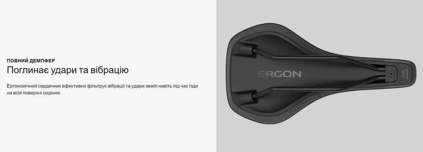 Сідло Ergon SR Allroad Core Comp Men, чорний, M/L