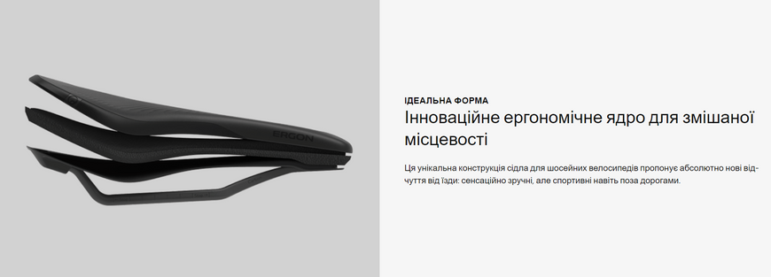 Сідло Ergon SR Allroad Core Comp Men, чорний, M/L