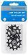 Ролики переключателя Shimano SLX RD-M7100 13-зуб, 12-шв. комплект, чёрный