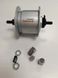 Динамо втулка Shimano Nexus DH-C3000-2N 6V / 3W 36 шприх, серебристый