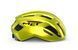 Шолом MET Vinci (MIPS) Yellow Metallic | Glossy, S
