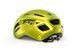 Шолом MET Vinci (MIPS) Yellow Metallic | Glossy, S