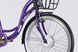 Електровелосипед 26" Dorozhnik eAQUAMARINE 36B 13А*г 500Вт (2026), 17", фіолетовий