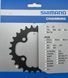 Зірка для шатунів Shimano Deore M590 26T, чорний