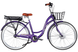 Электровелосипед 28" Dorozhnik eAQUAMARINE 36B 13А*г 500Вт (2026), 19", фиолетовый