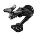 Переключатель задний RD-M5120-SGS DEORE SHADOW+ 10/11 ск., длинный рычаг, чёрный