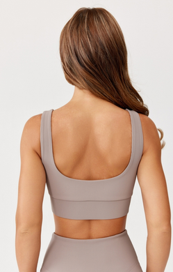 Топ Radical Sports Bra Harmony, бежевый, S