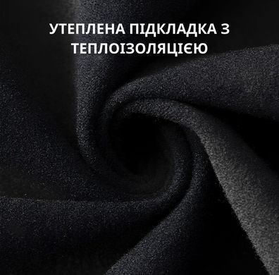Балаклава RockBros 13230047 коротка, чорний, 58-60 см