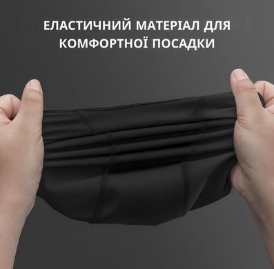 Балаклава RockBros 13230047 коротка, чорний, 58-60 см