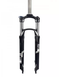 Вилка 29" Suntour XCM 30 1-1/8" Disk, чорний