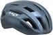 Шлем MET Vinci (MIPS) Navy | Matt, S