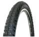 Покрышка 26x2.00 (50-559) Kenda K885 KOBRA, чёрный