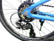 Велосипед 24" Griffin Nice Rigid (2026), блакитний