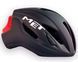 Шлем MET Strale Black Red | Matt Glossy, S