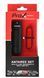Комплект ліхтарів ProX Antares SET 750 LM + 10 LM, 2000 mAh, Garmin USB-С, чорний
