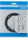 Звезда для шатунов Shimano FC-M590 32T, чёрный