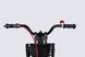 Велосипед 20" Formula STORMER (2026), черный