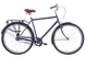 Велосипед 28" Dorozhnik COMFORT MALE 2024, 22", синій