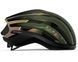 Шлем MET Trenta (MIPS) Olive Iridescent | Matt, S